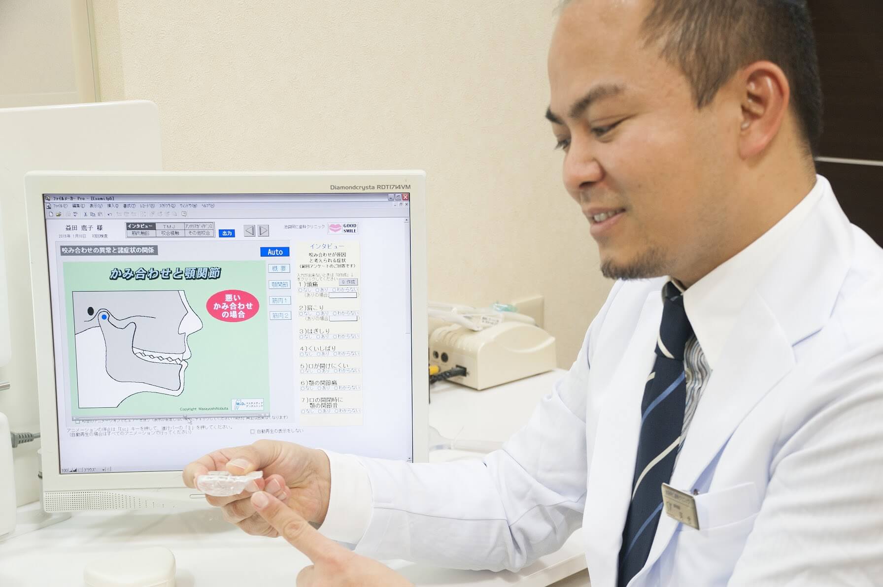 歯の健康寿命を延ばすには?