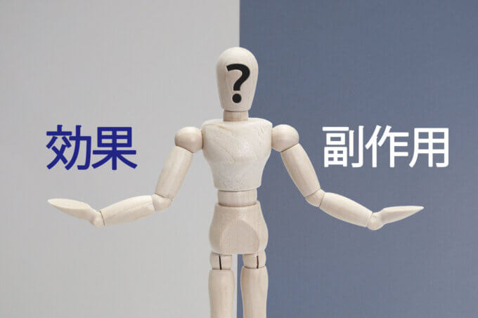 インプラントの副作用やリスクは？治療前に理解しておきたいこと